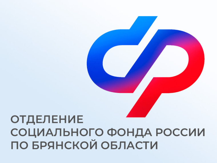 Вниманию работодателей!.