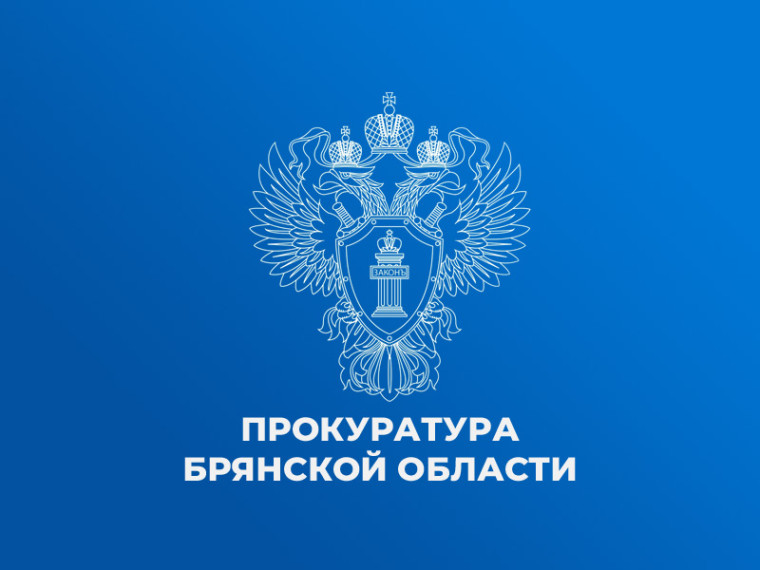 Законодательно урегулированы отношения в области обеспечения безопасности людей на водных объектах и прилегающих к ним территориях. Законодательно урегулированы отношения в области обеспечения безопасности людей на водных объектах и прилегающих к ним территориях.